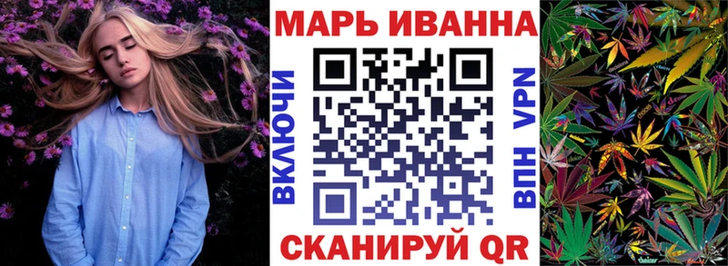 Купить наркоту Боровичи Амфетамин  Бошки Шишки  КОКАИН  Меф  Гашиш  Альфа ПВП 