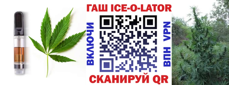 Cannafood марихуана  где продают наркотики  Боровичи 