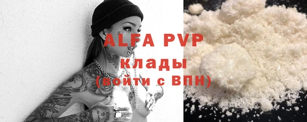 кокс Арсеньев