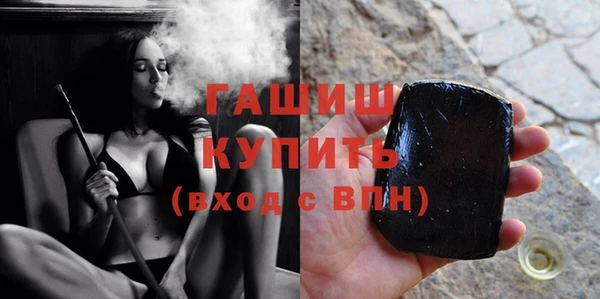 герыч Аркадак