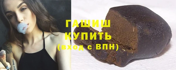 скорость mdpv Армянск