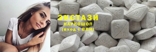 амфетамин Пролетарск