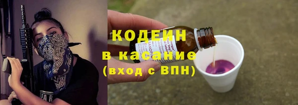 кокс Арсеньев