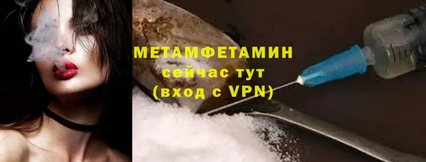 кокс Арсеньев