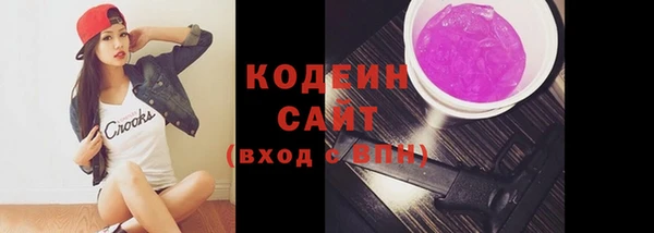 кокс Арсеньев