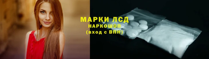 скорость mdpv Армянск