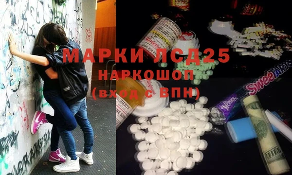 кокс Арсеньев