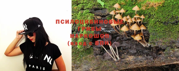 MDMA Приозерск