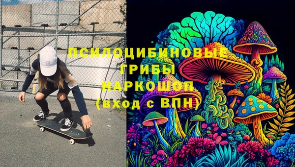 герыч Аркадак