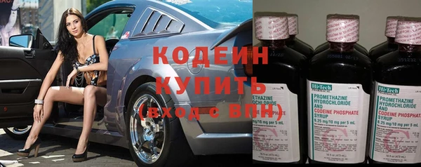 скорость mdpv Армянск
