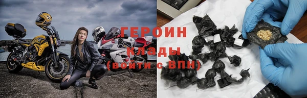 скорость mdpv Армянск